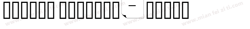 Kidnap Regular字体转换